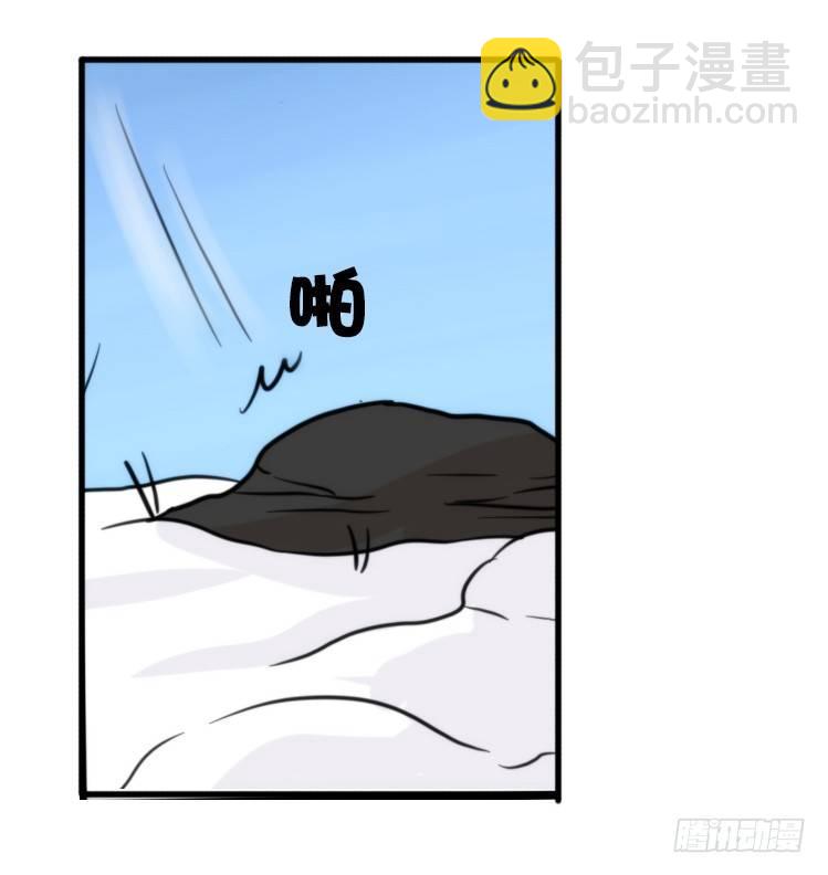 飞吧小少爷：超凶的！-第16话
