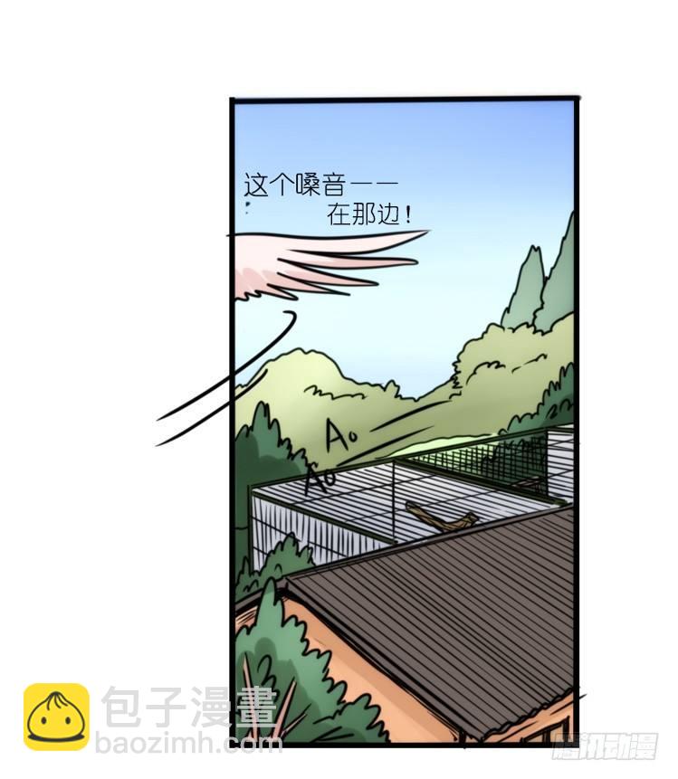 使命篇28：重振绯羽-10-第152话