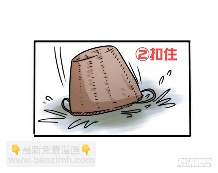 使命篇28：重振绯羽-10-第152话