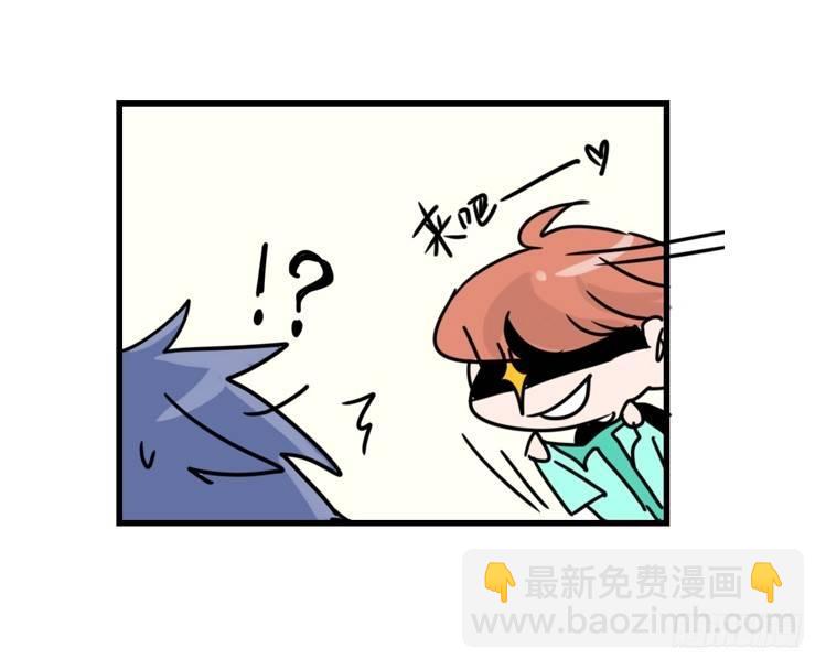 使命篇30:此重任非你莫属&mdash;&mdash;-第154话
