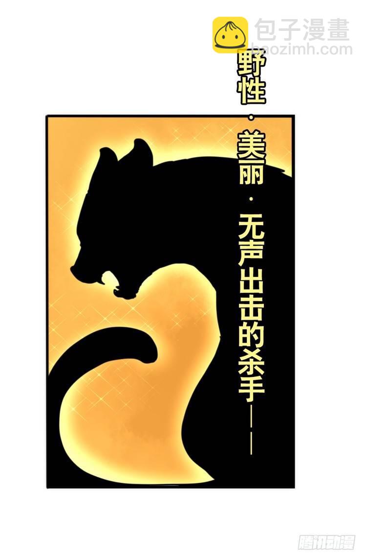 事业篇01：大戏开锣-第158话
