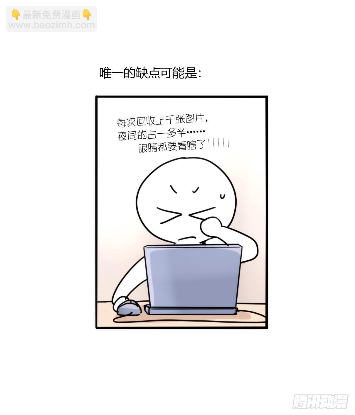 事业篇07：雪豹成为偶像！-1-第164话