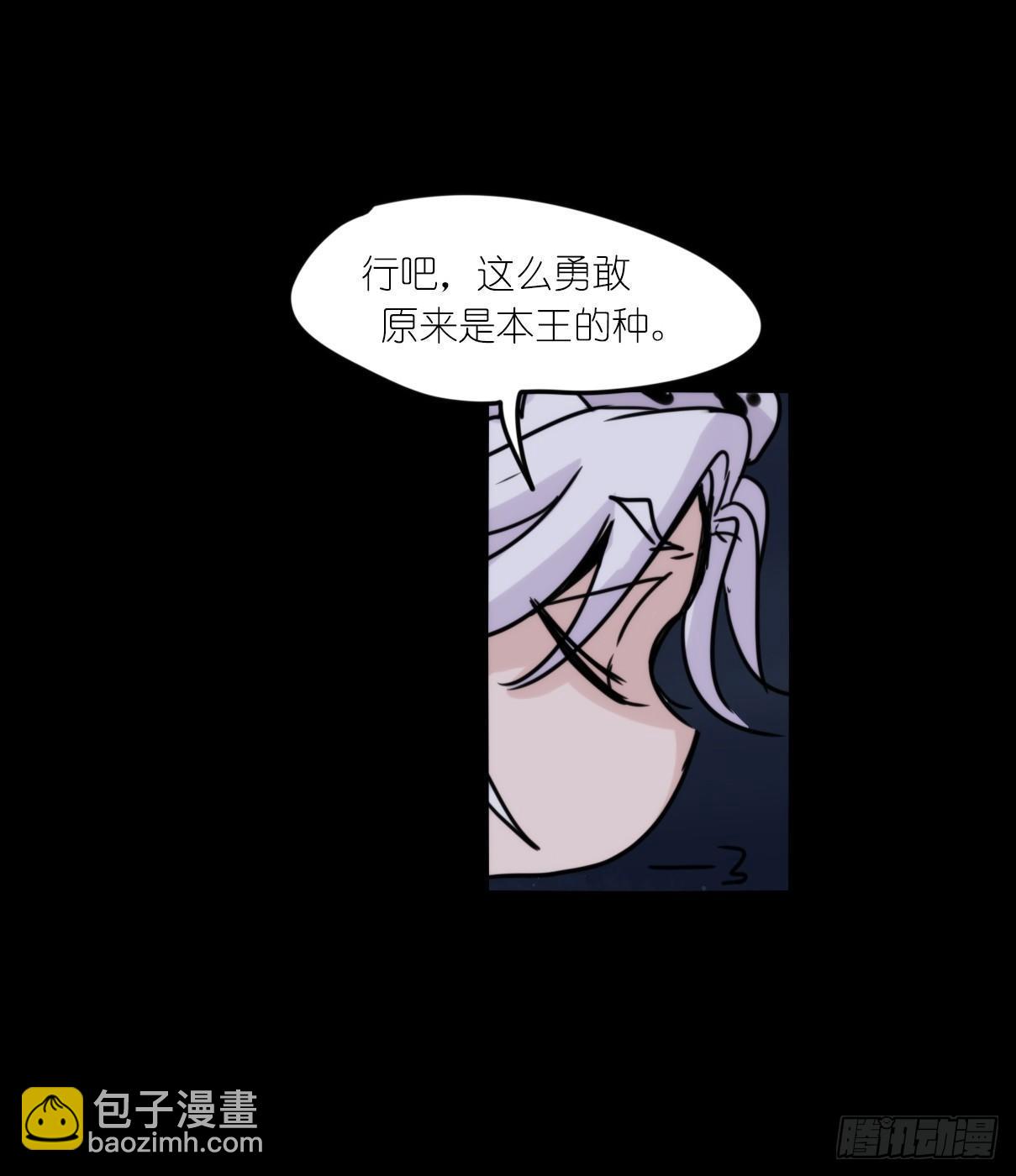 事业篇07：雪豹成为偶像！-1-第164话
