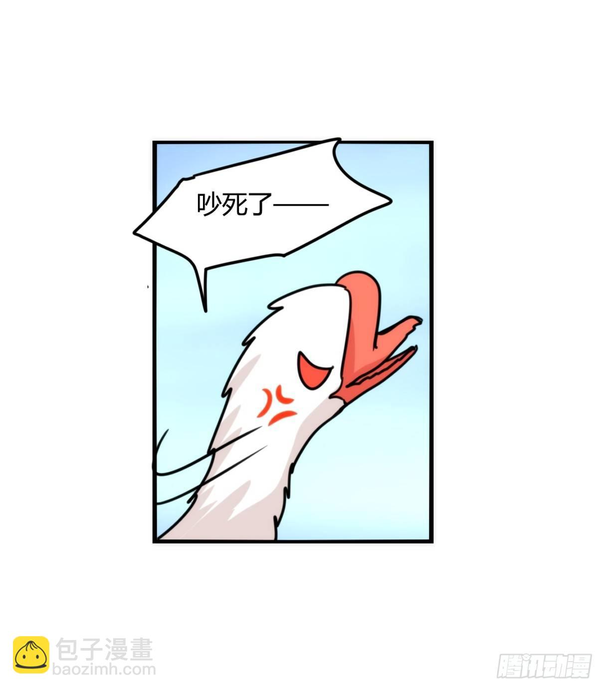 事业篇13：微型保卫战&middot;上(1/2)-第170话