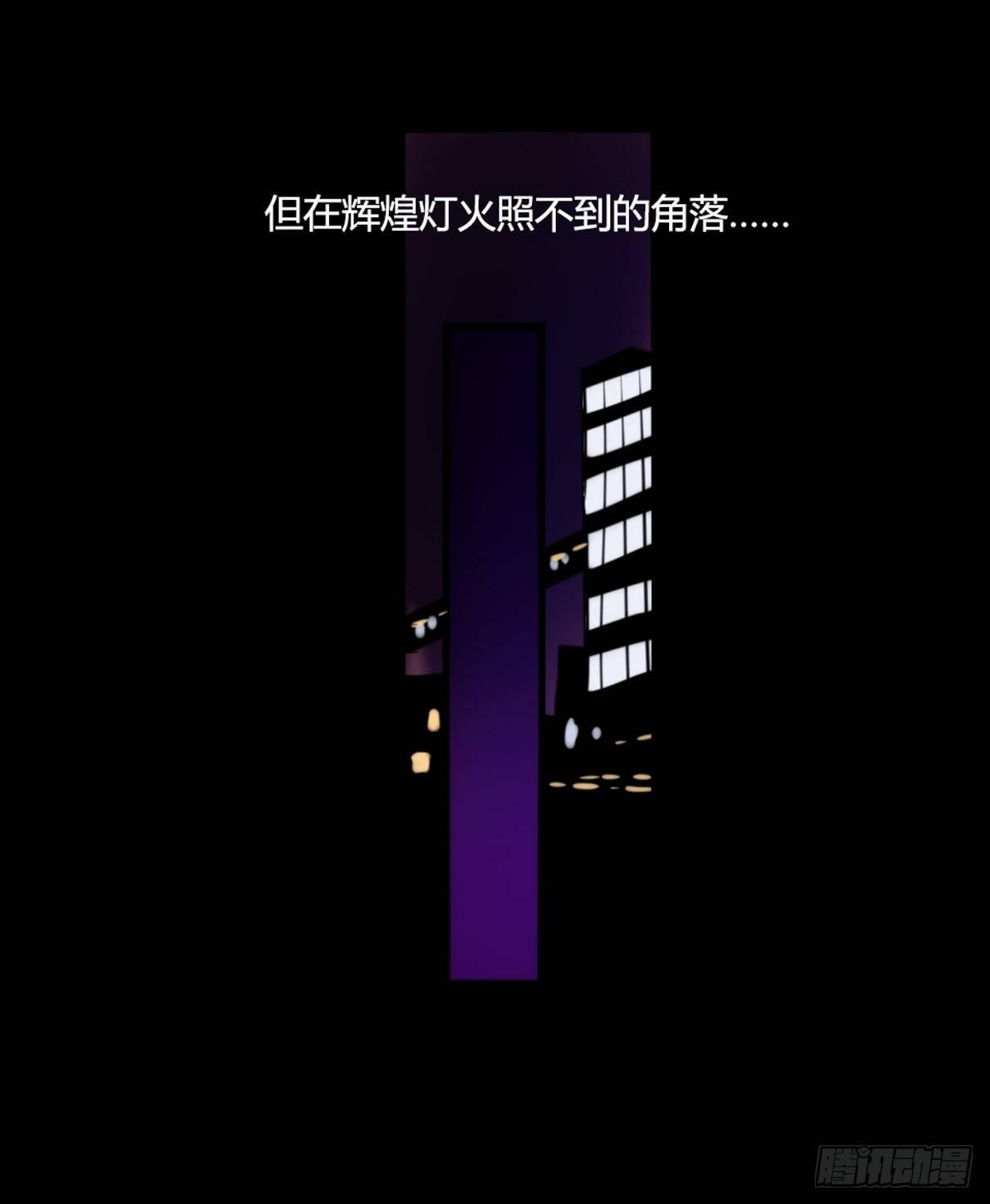 事业篇13：微型保卫战&middot;上(1/2)-第170话