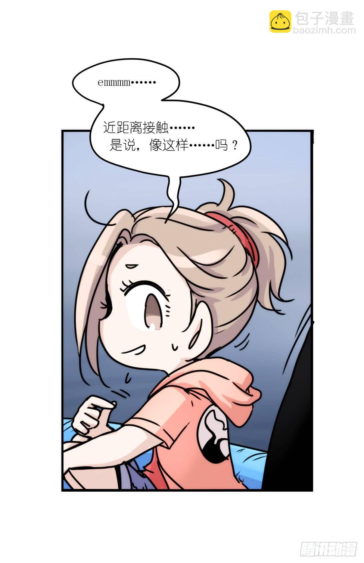 虎鲸篇：这些杀手不太冷01-第174话