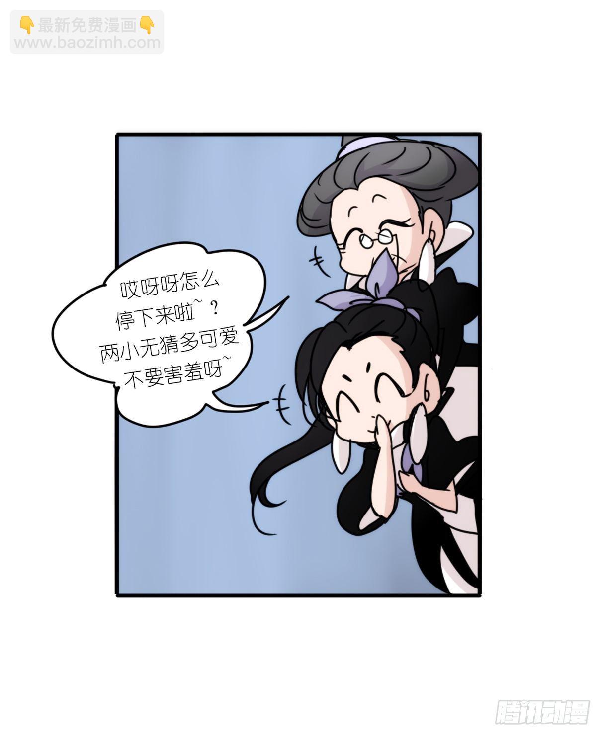 虎鲸篇：这些杀手不太冷05(1/2)-第178话