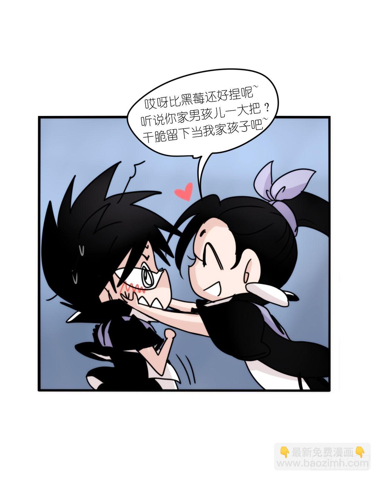虎鲸篇：这些杀手不太冷05(1/2)-第178话