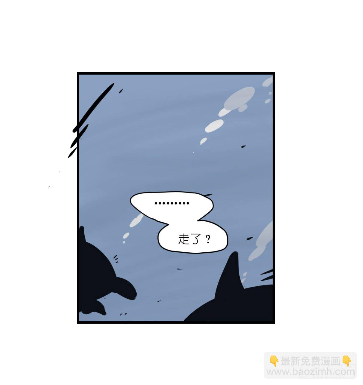 虎鲸篇：这些杀手不太冷05(1/2)-第178话