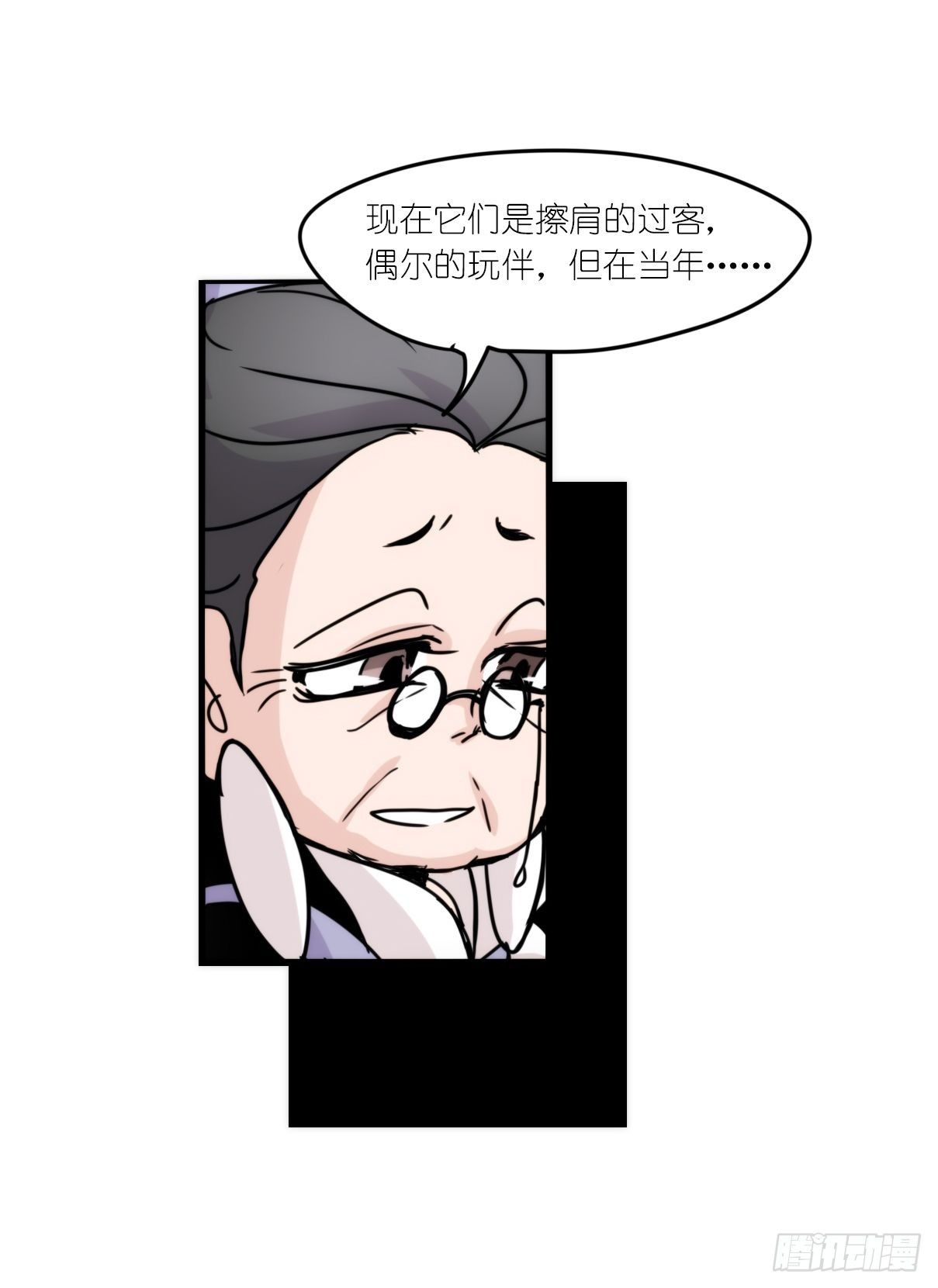 虎鲸篇：这些杀手不太冷05(1/2)-第178话