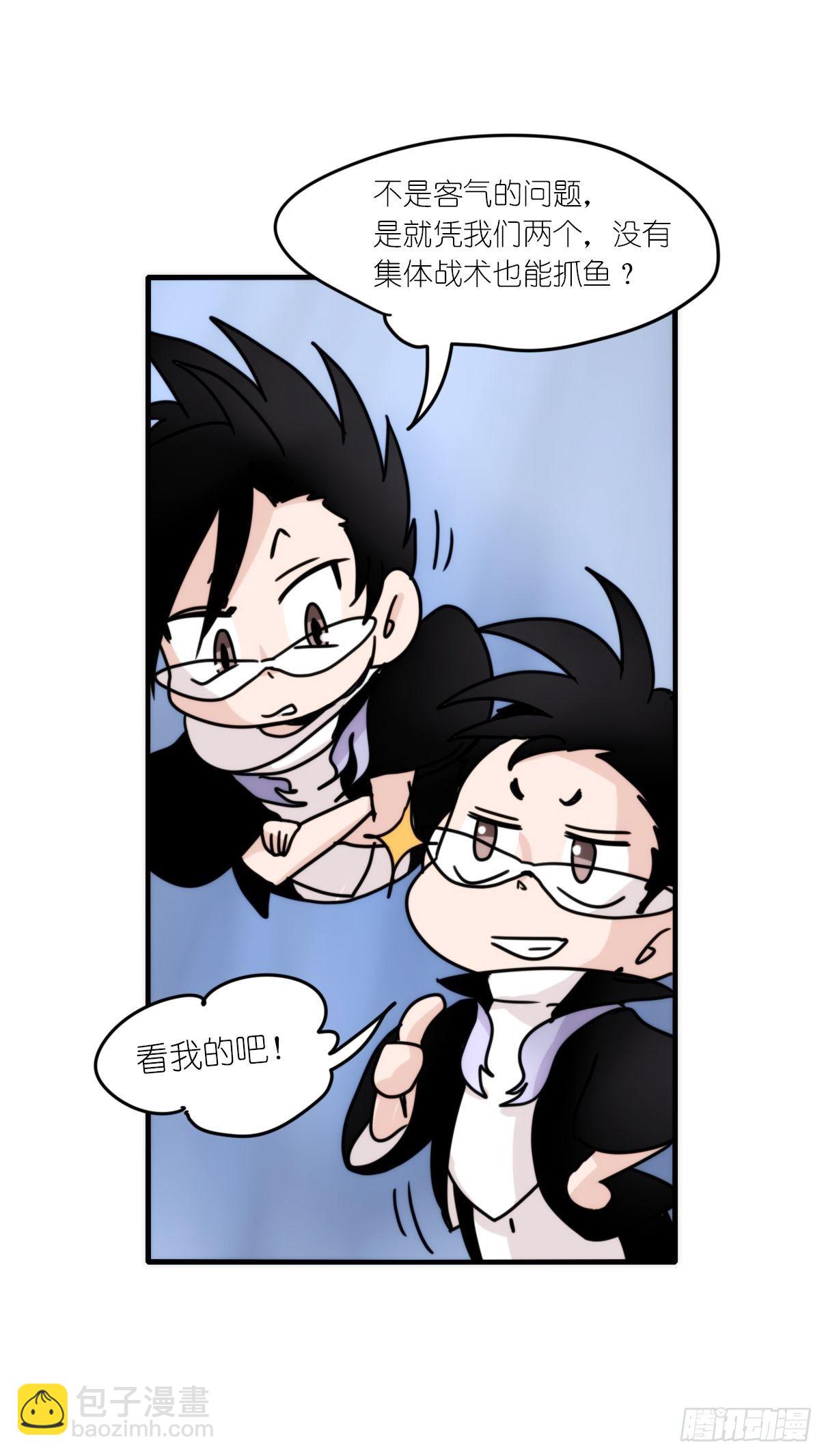 虎鲸篇：这些杀手不太冷05(1/2)-第178话