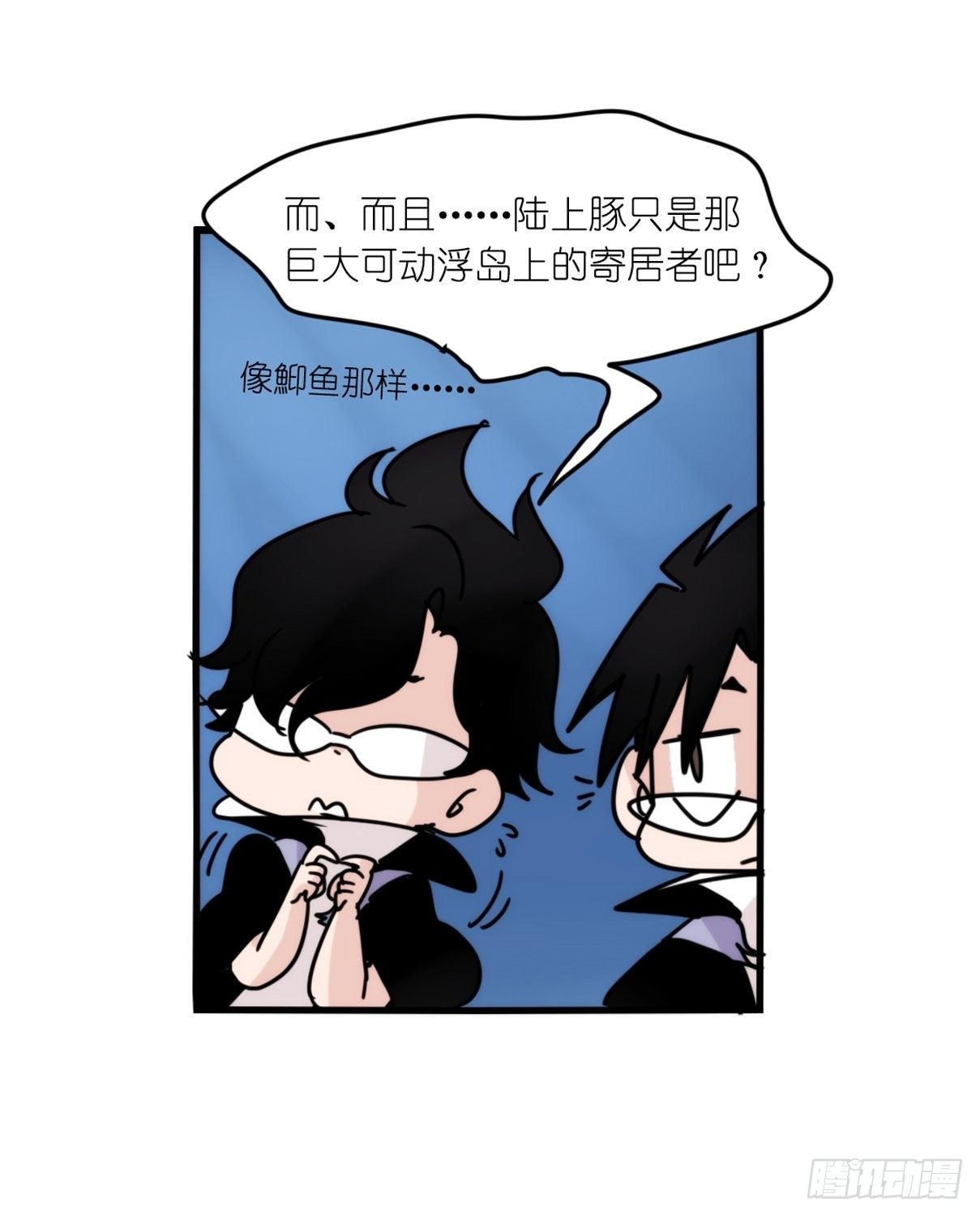 虎鲸篇：这些杀手不太冷07(1/2)-第180话