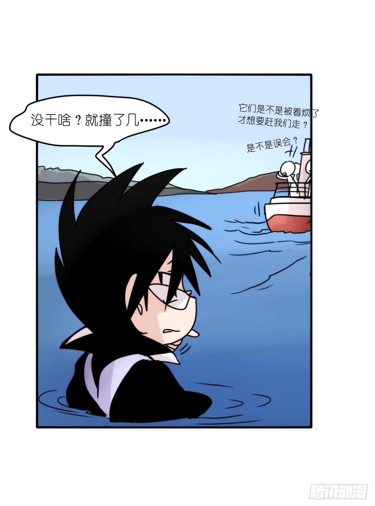 虎鲸篇：这些杀手不太冷07(1/2)-第180话