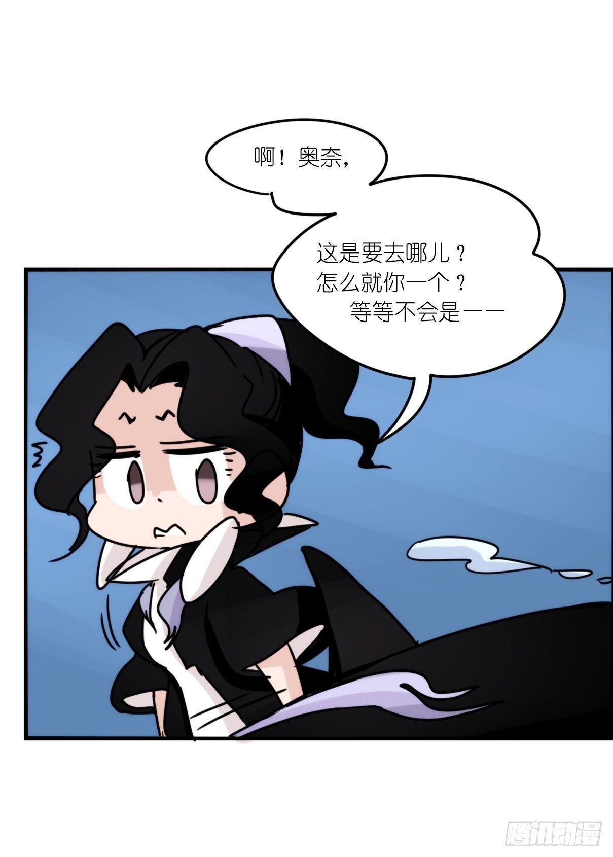 虎鲸篇：这些杀手不太冷09-第182话