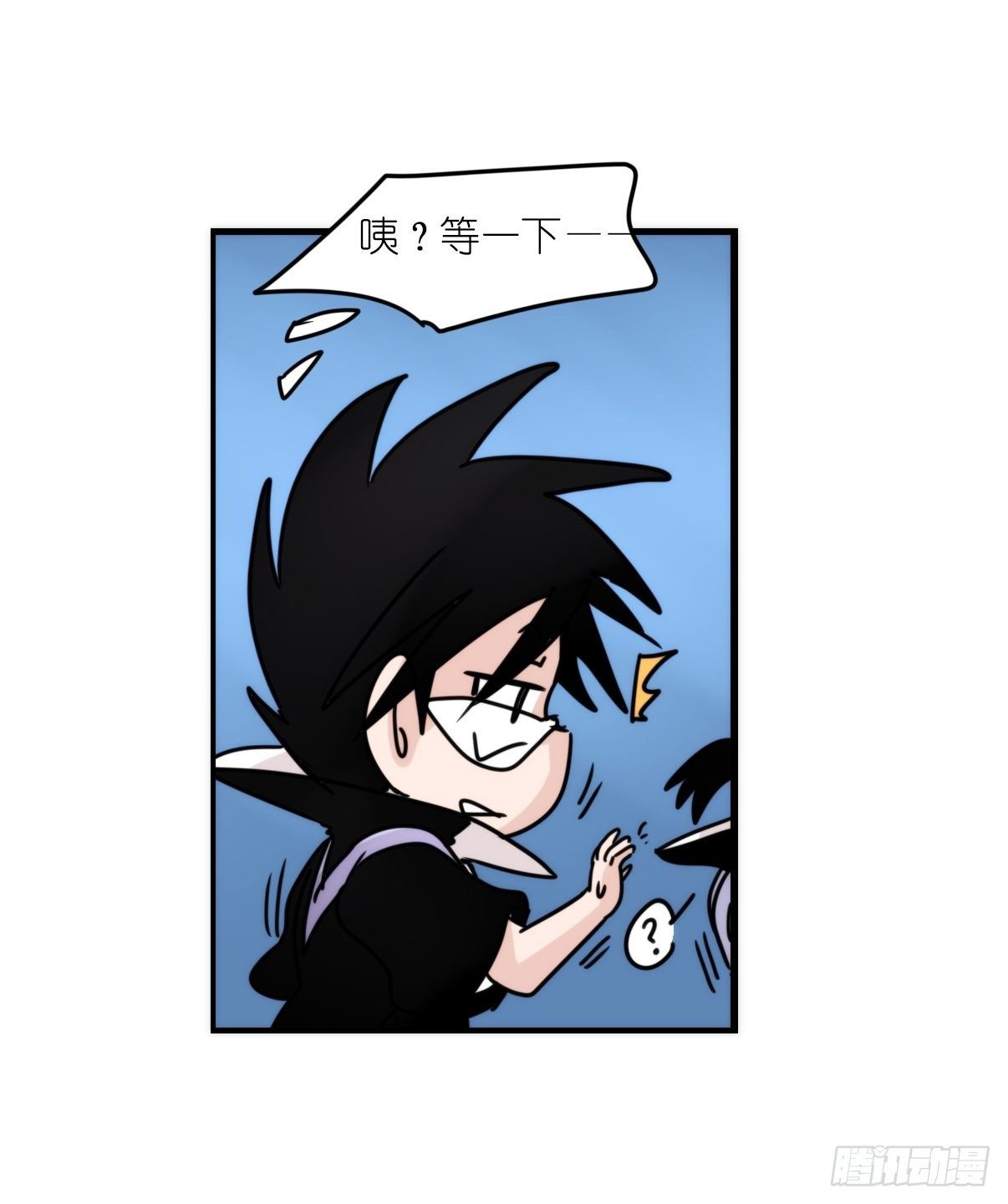 虎鲸篇：这些杀手不太冷09-第182话