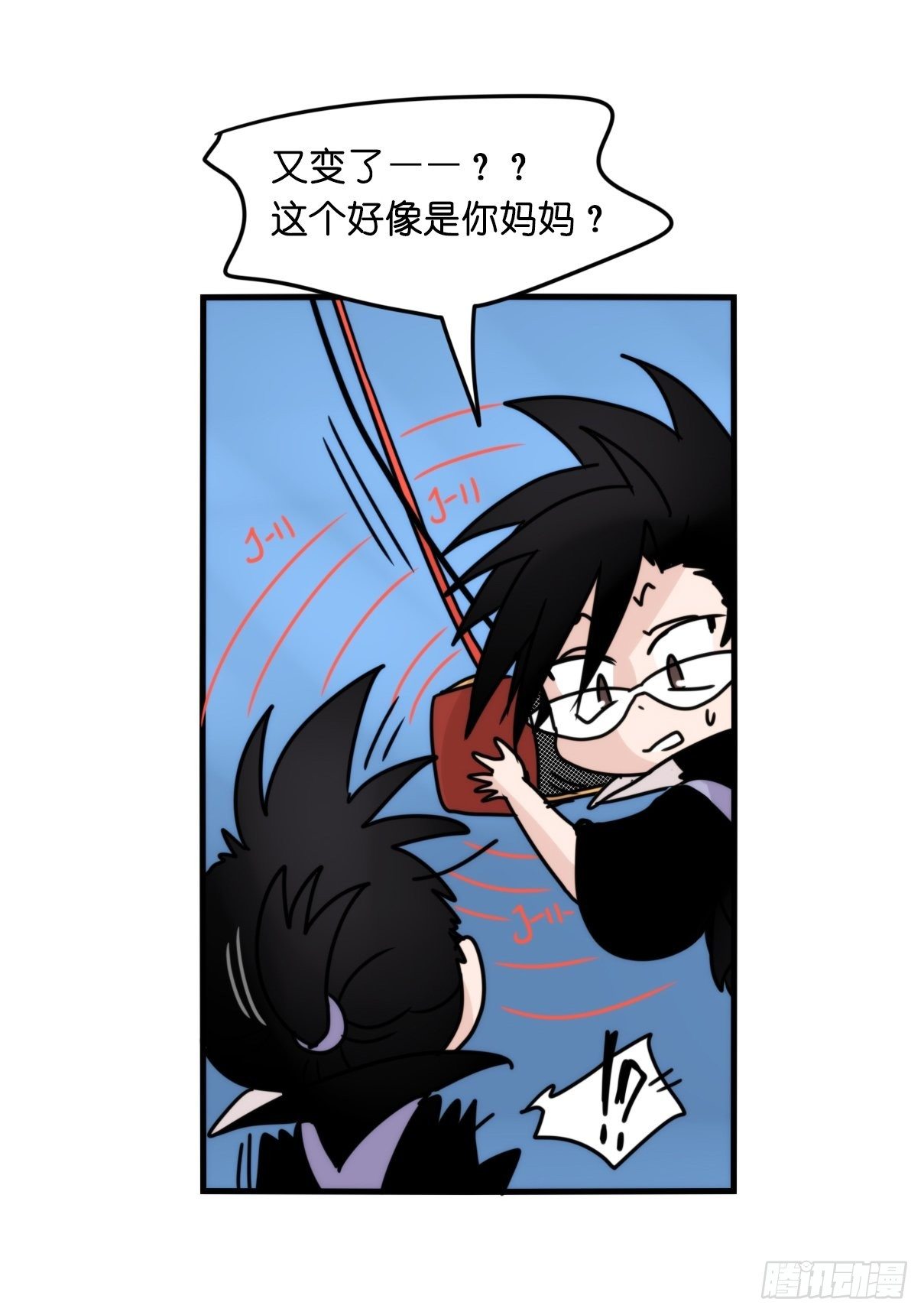 虎鲸篇：这些杀手不太冷09-第182话