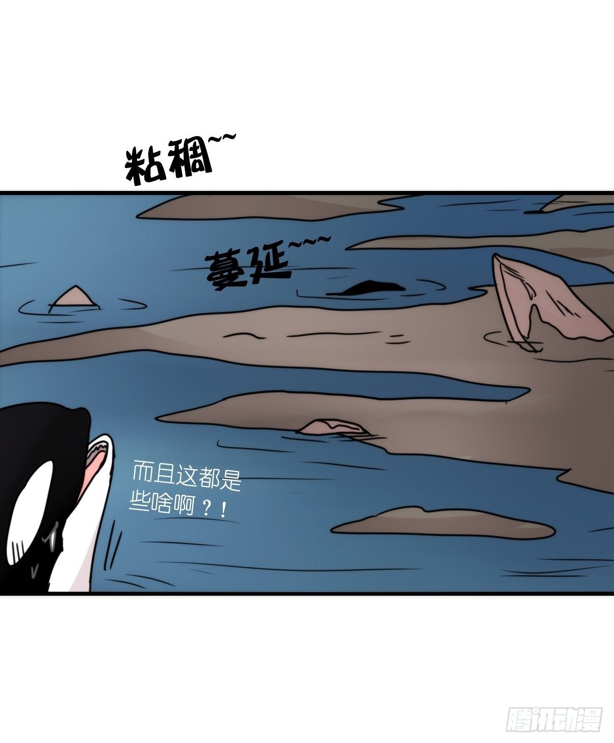 虎鲸篇：这些杀手不太冷11-第184话