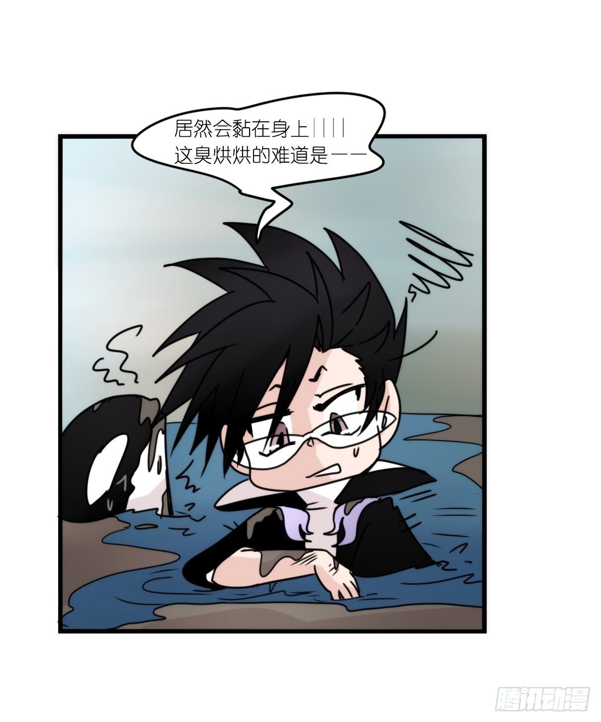 虎鲸篇：这些杀手不太冷11-第184话