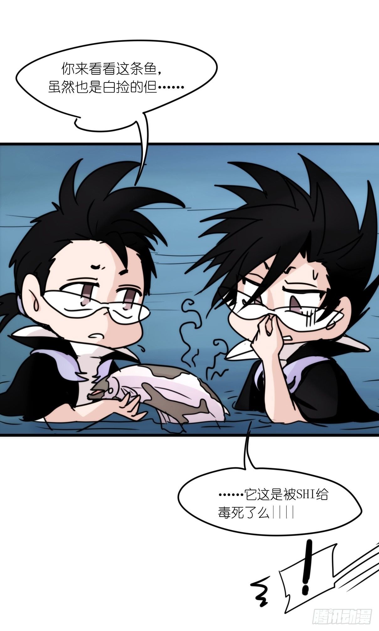 虎鲸篇：这些杀手不太冷11-第184话