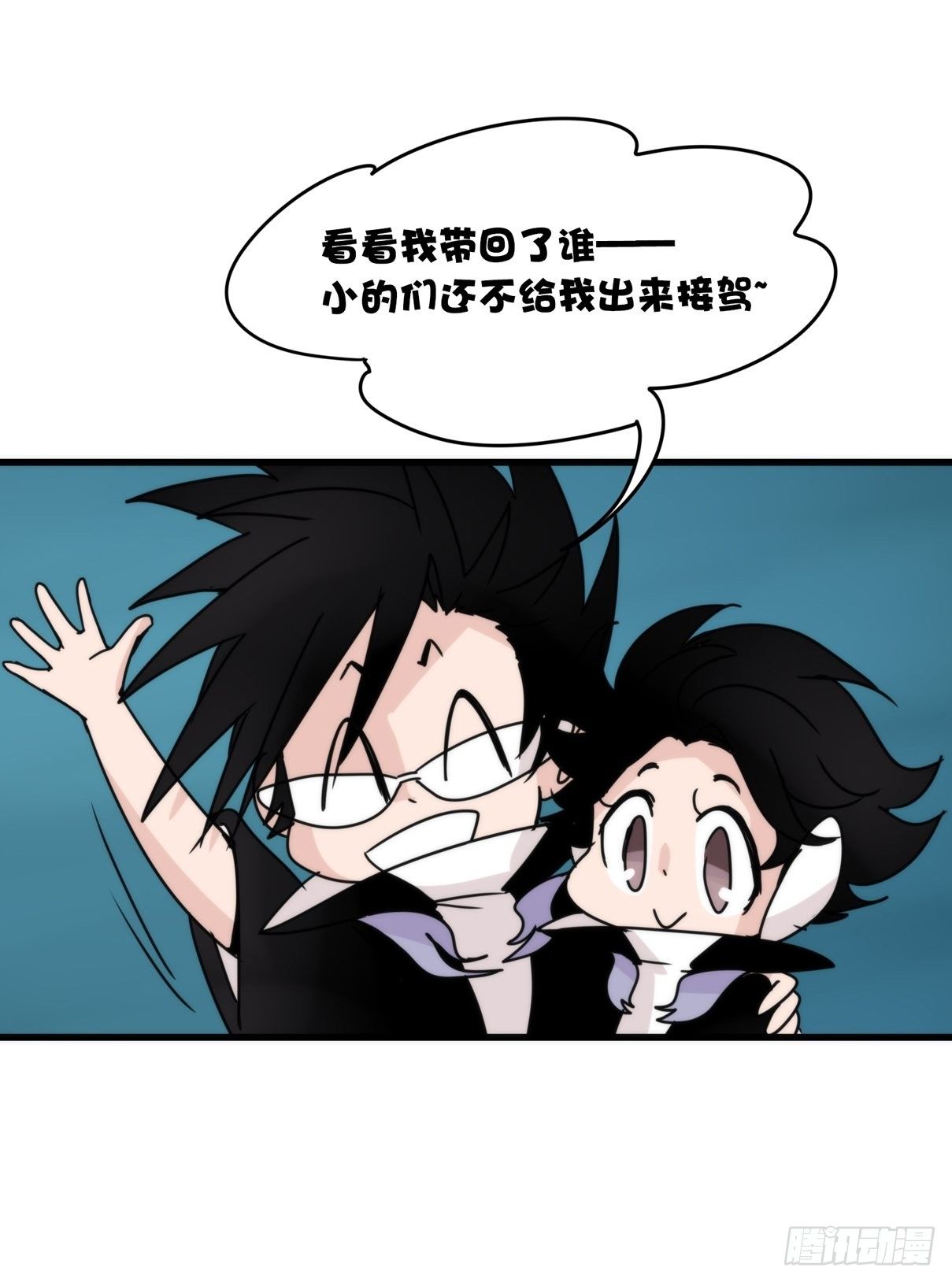 虎鲸篇：这些杀手不太冷13-第186话
