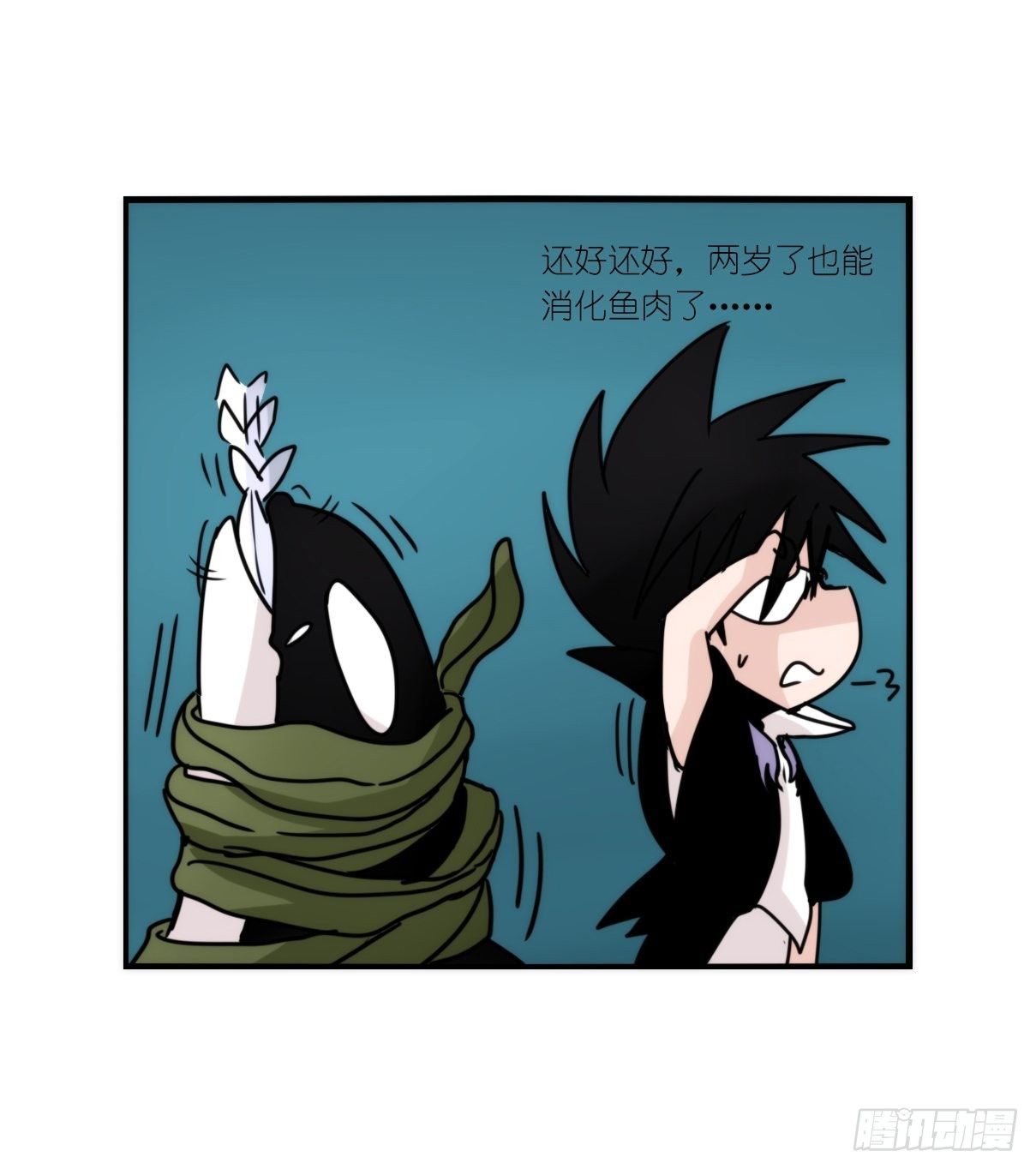 虎鲸篇：这些杀手不太冷13-第186话