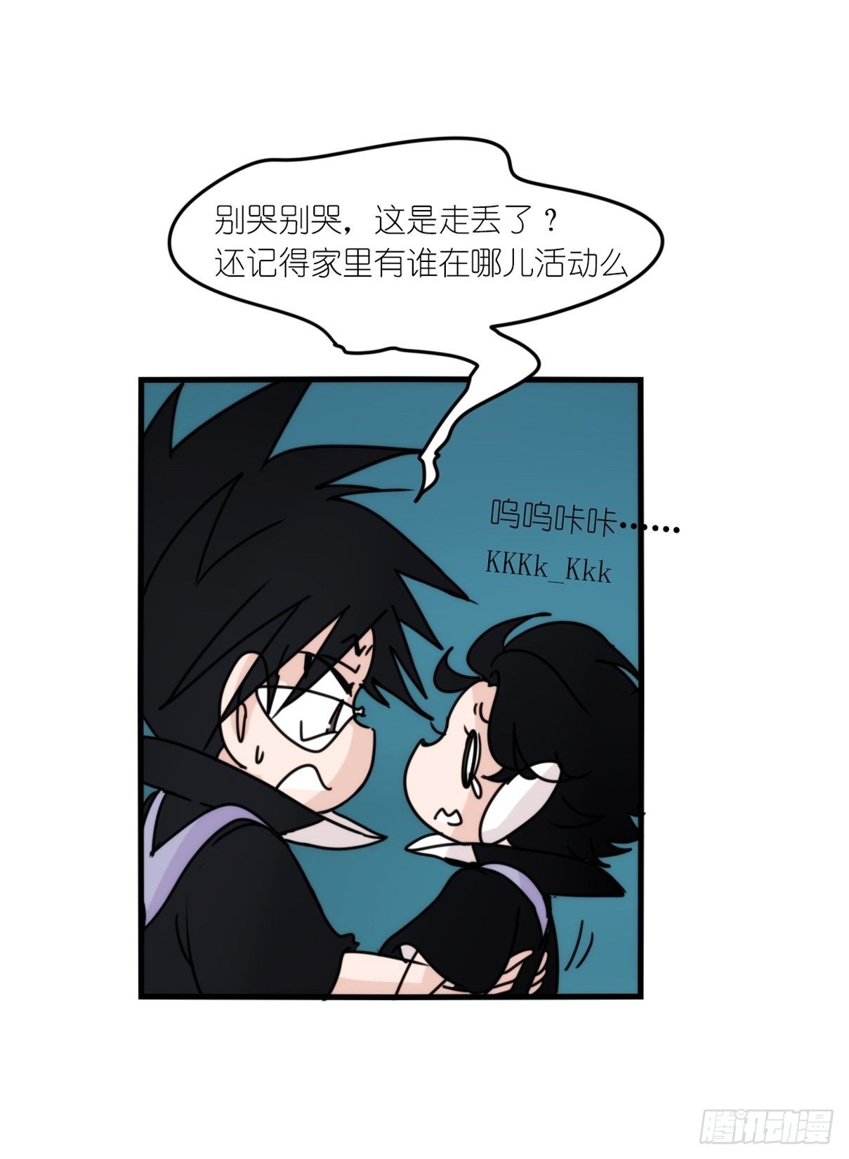 虎鲸篇：这些杀手不太冷13-第186话