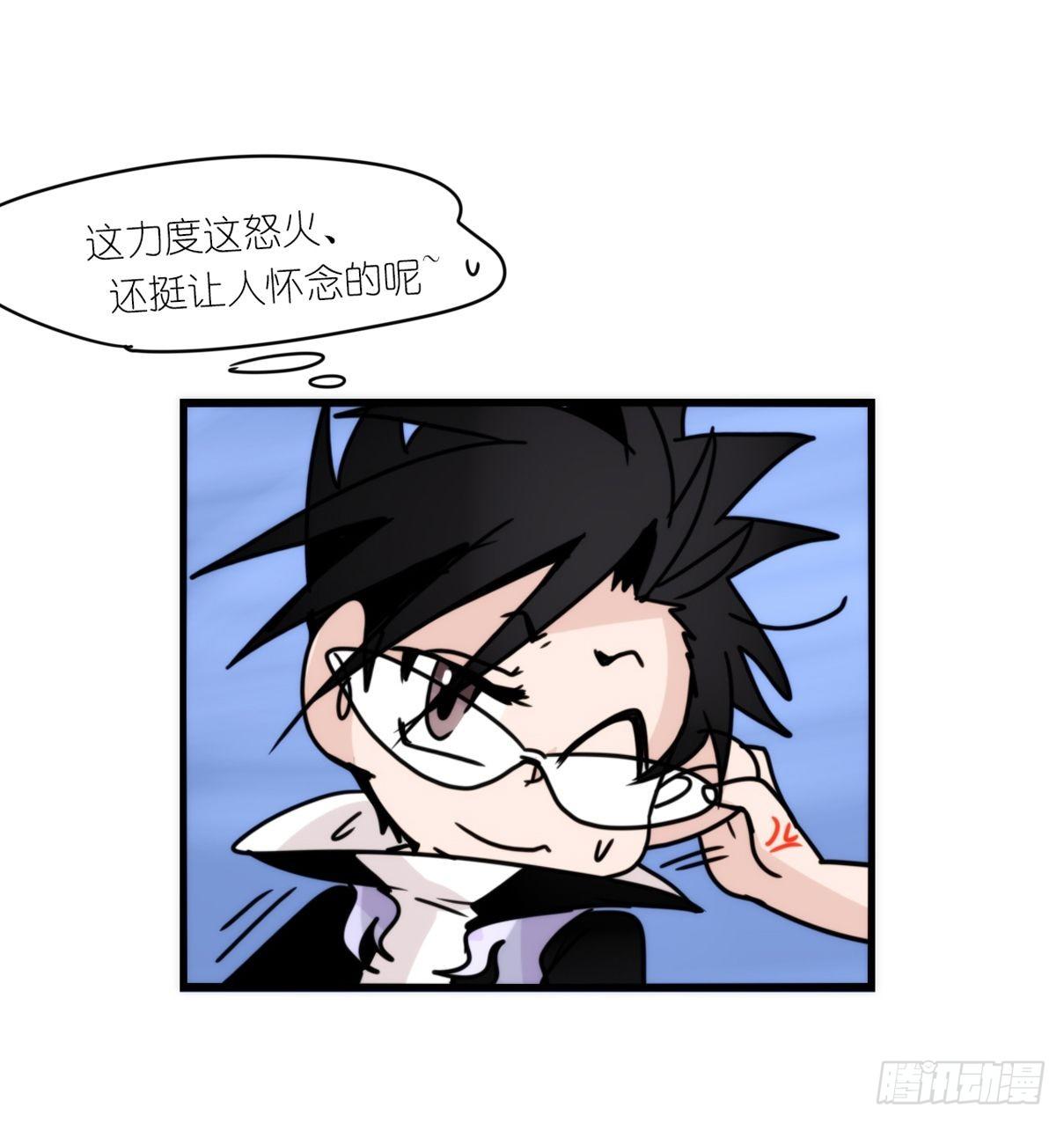 虎鲸篇：这些杀手不太冷15(1/2)-第188话