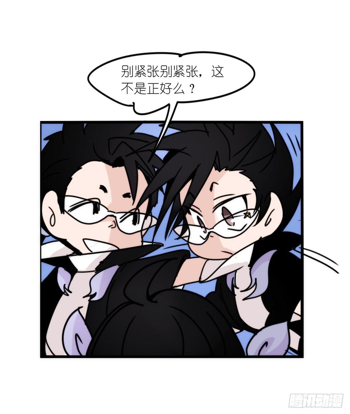 虎鲸篇：这些杀手不太冷15(1/2)-第188话