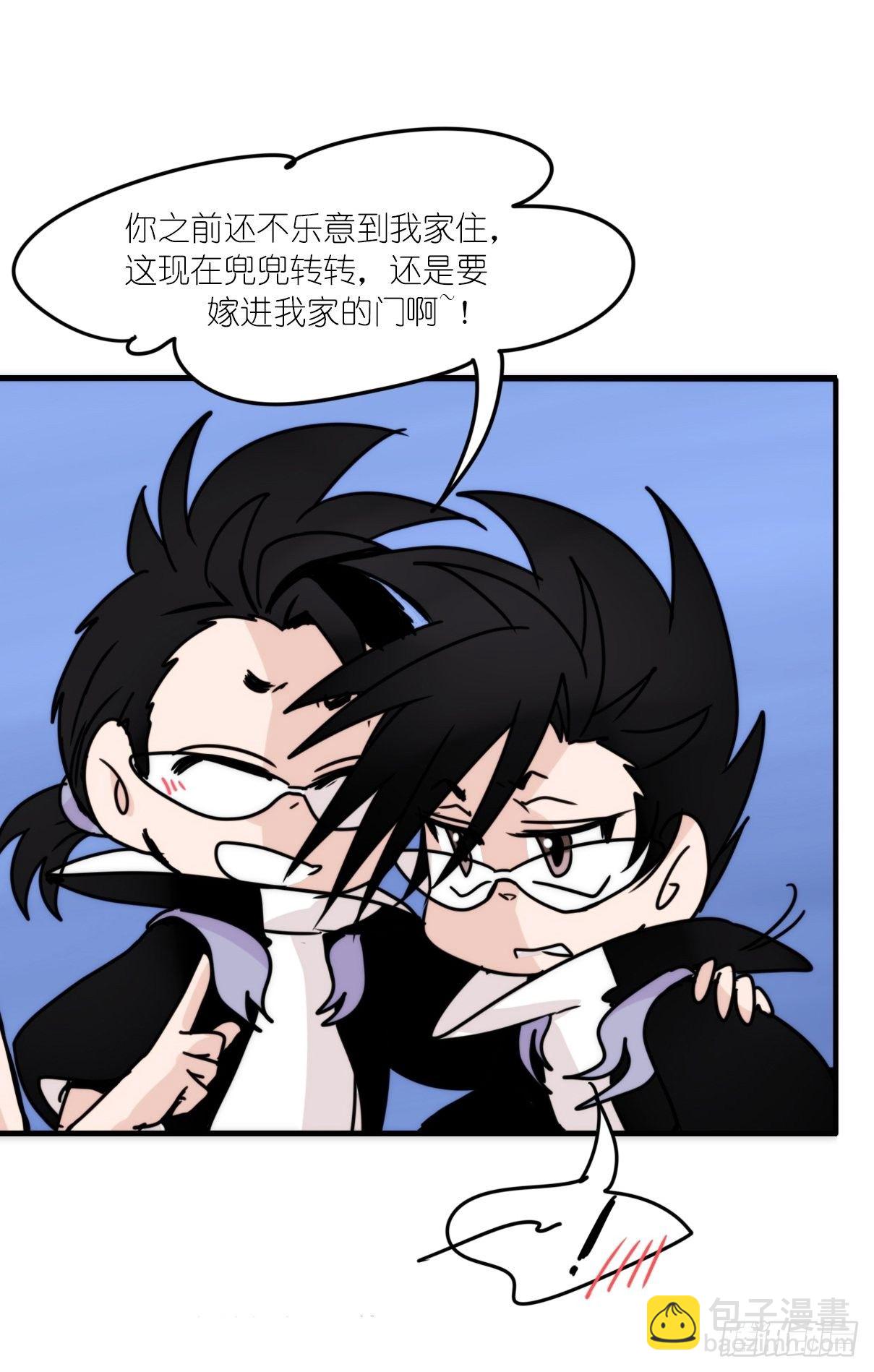 虎鲸篇：这些杀手不太冷15(1/2)-第188话