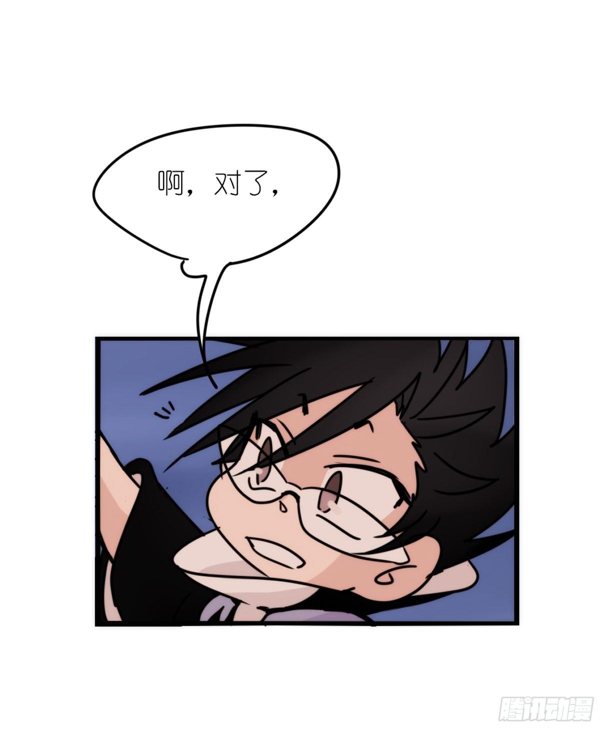 虎鲸篇：这些杀手不太冷15(1/2)-第188话
