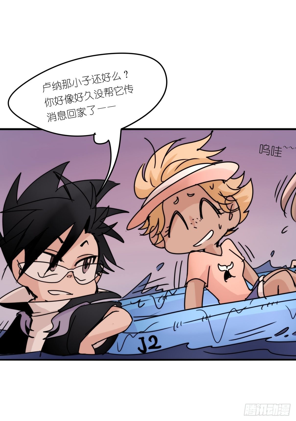 虎鲸篇：这些杀手不太冷15(1/2)-第188话