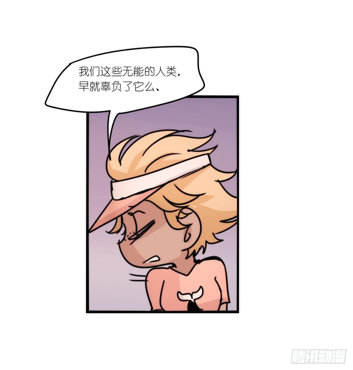 虎鲸篇：这些杀手不太冷15(1/2)-第188话
