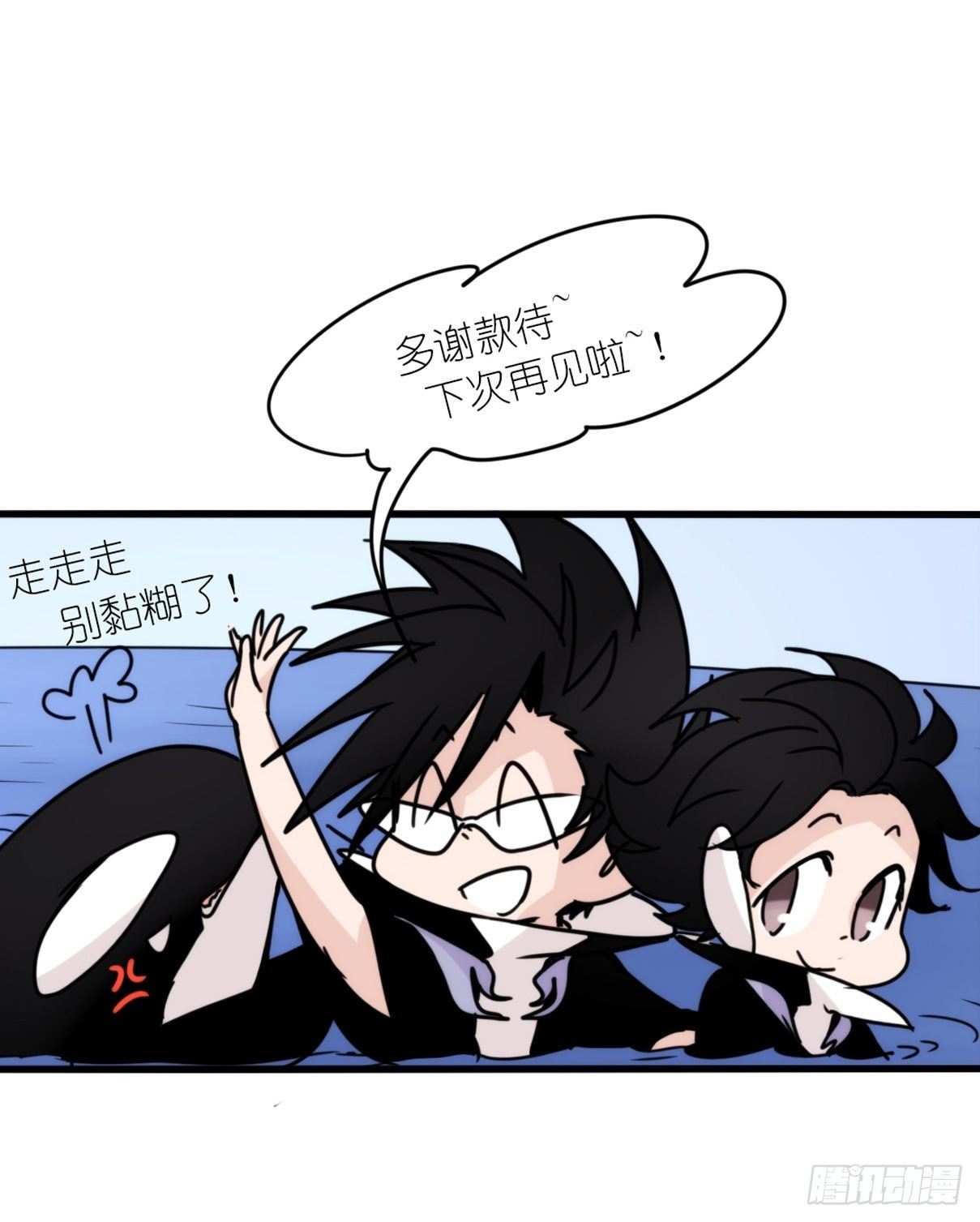 虎鲸篇：这些杀手不太冷15(1/2)-第188话