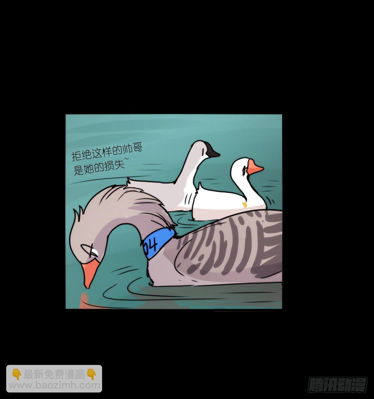 事业篇II：这青春物语有问题！-第192话