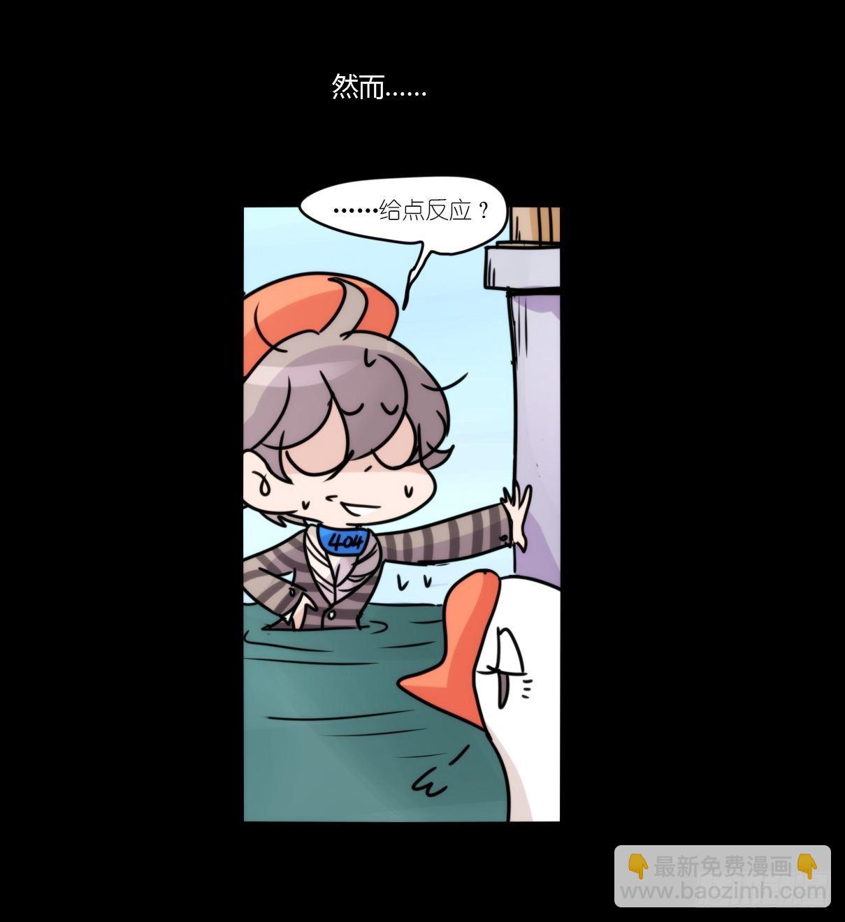 事业篇II：这青春物语有问题！-第192话
