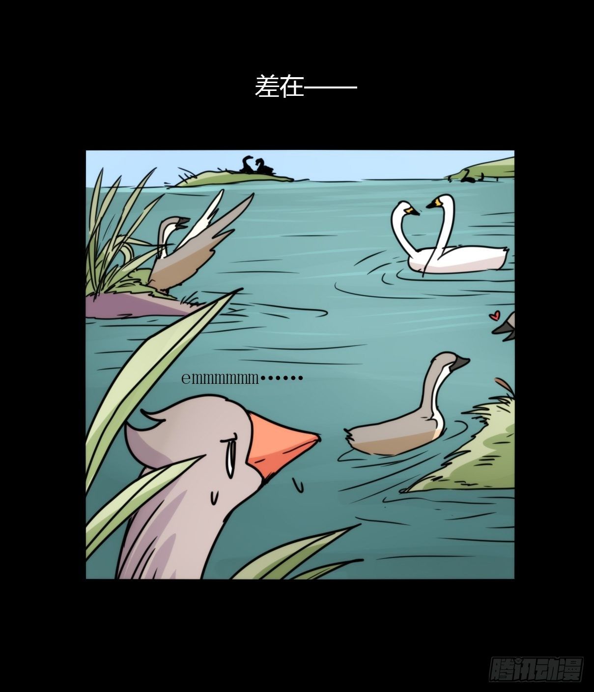 事业篇II：这青春物语有问题！-第192话