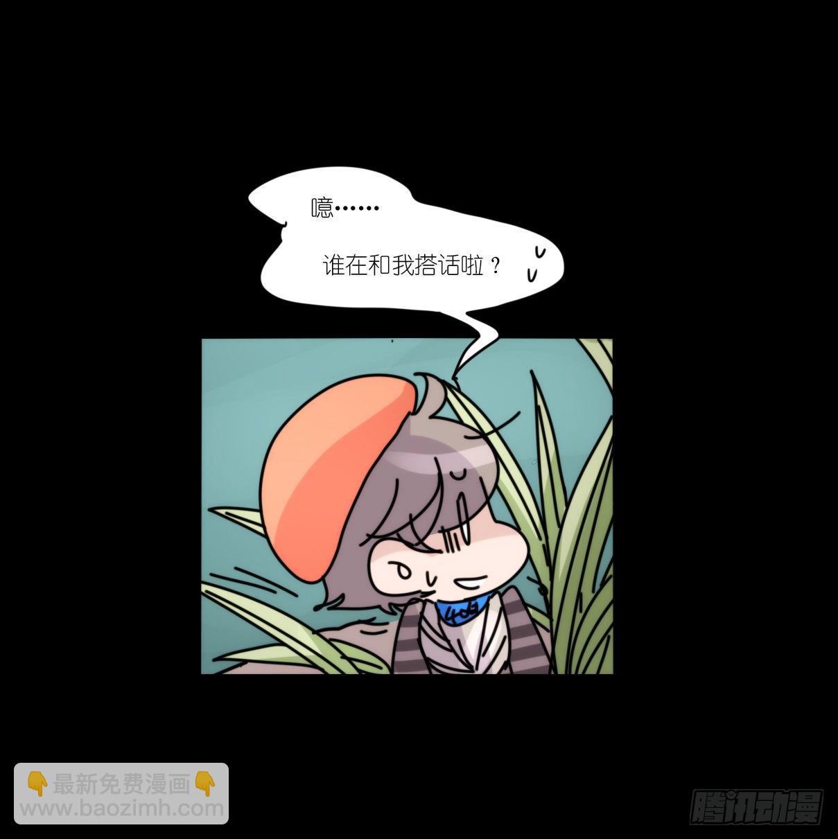 事业篇II：这青春物语有问题！-第192话
