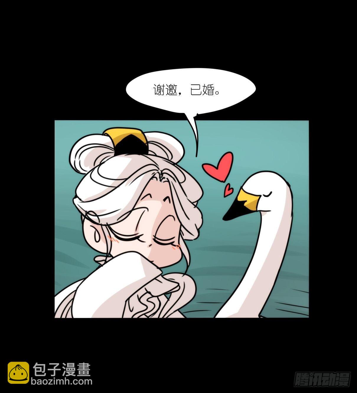 事业篇II：这青春物语有问题！-第192话
