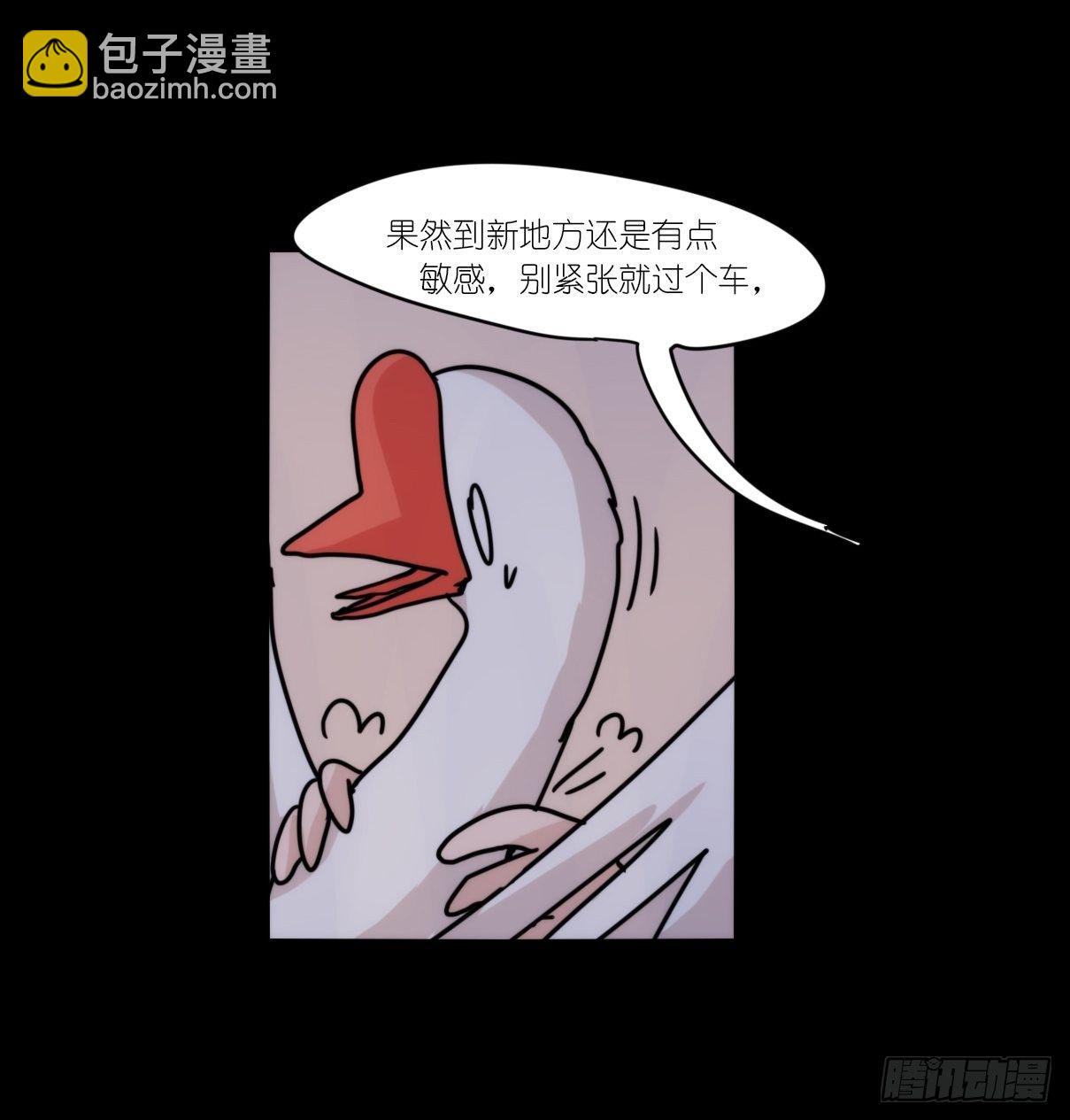 事业篇II：这一夜，究竟&hellip;&hellip;-第194话