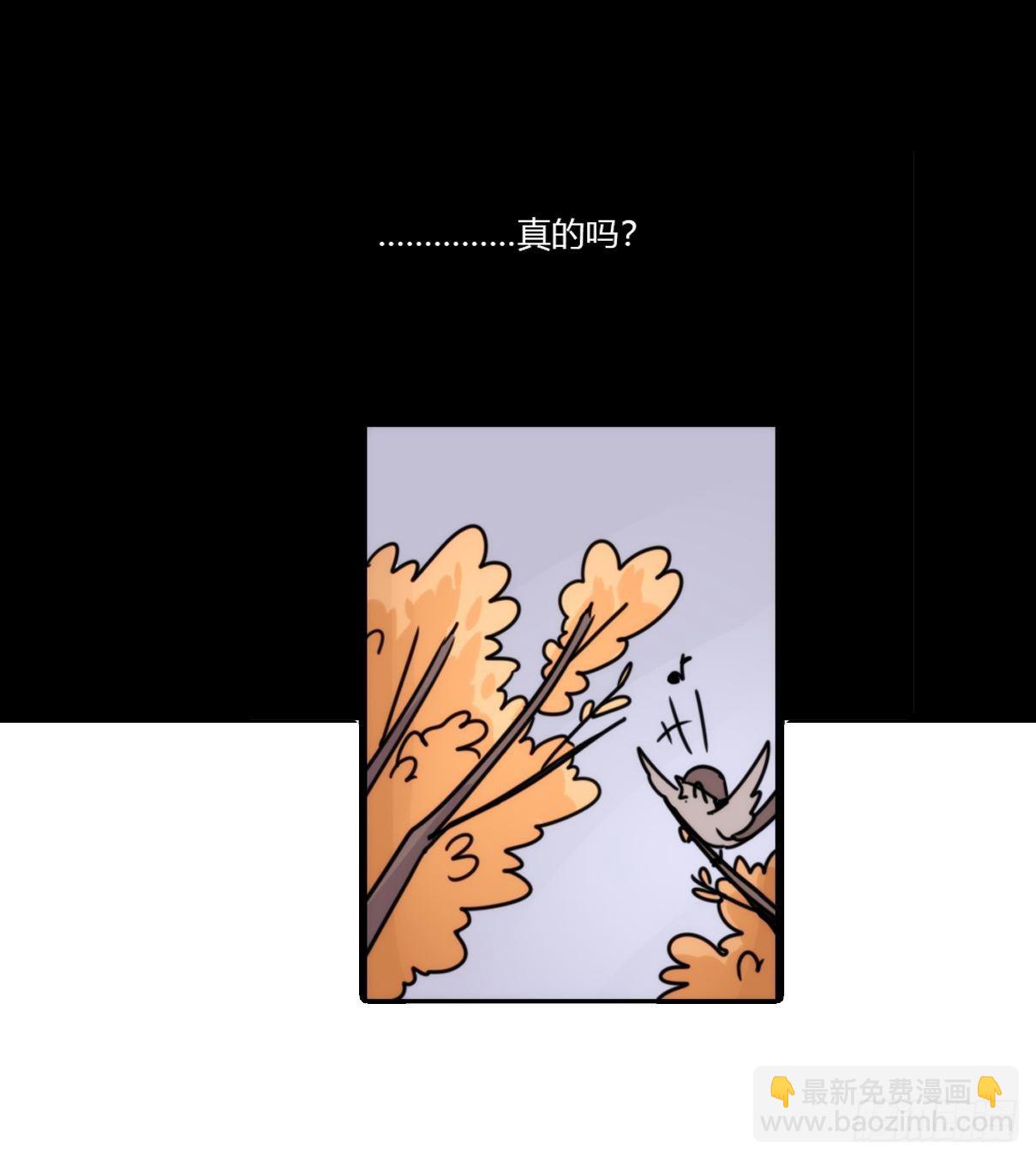 事业篇II：这一夜，究竟&hellip;&hellip;-第194话