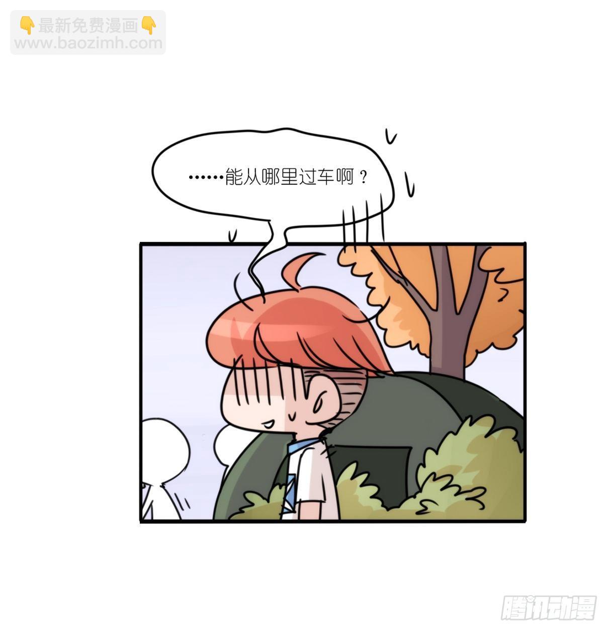 事业篇II：这一夜，究竟&hellip;&hellip;-第194话