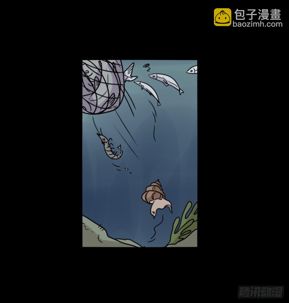 事业篇II：这一夜，究竟&hellip;&hellip;-第194话
