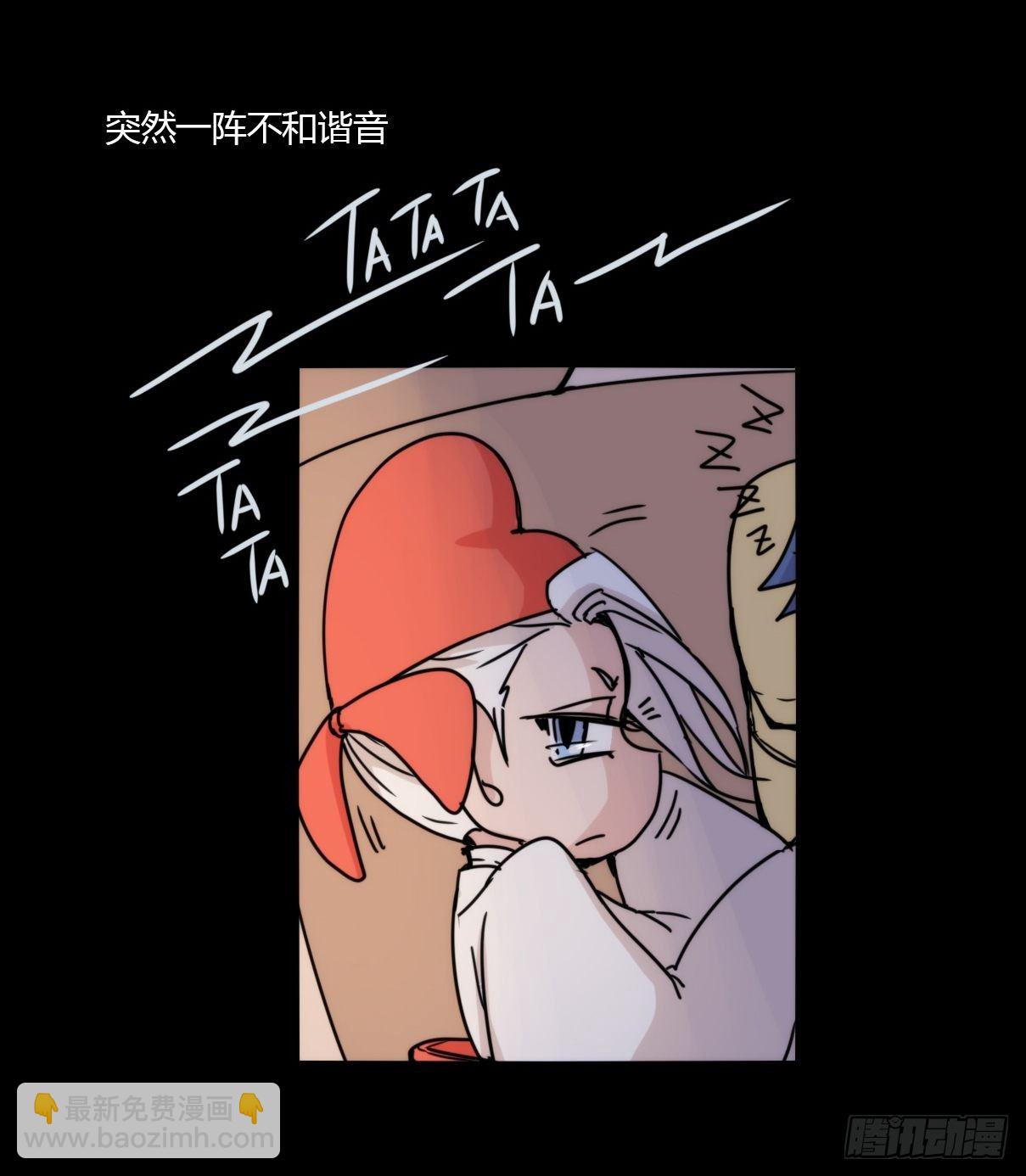 事业篇II：这一夜，究竟&hellip;&hellip;-第194话