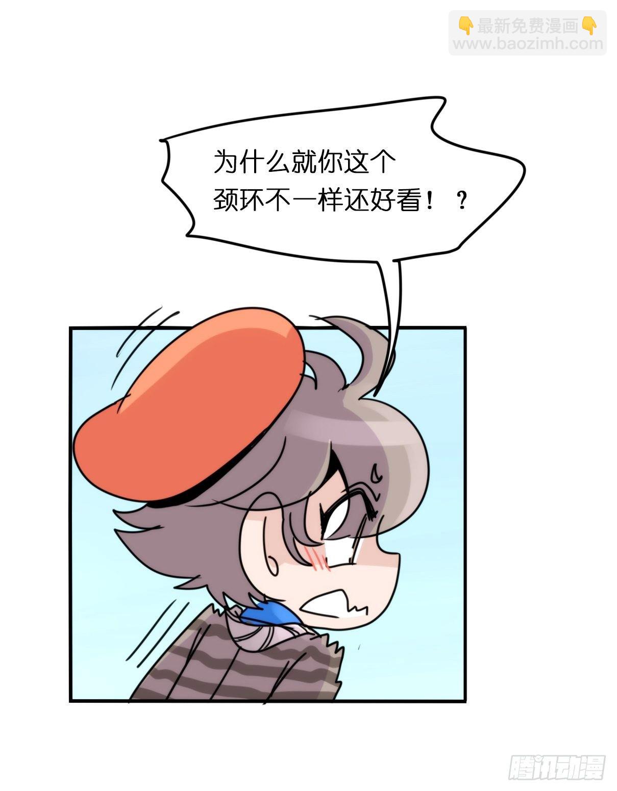 事业篇II：霸霸的本业-第196话