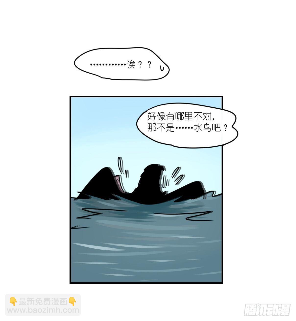 事业篇II：霸霸的本业-第196话