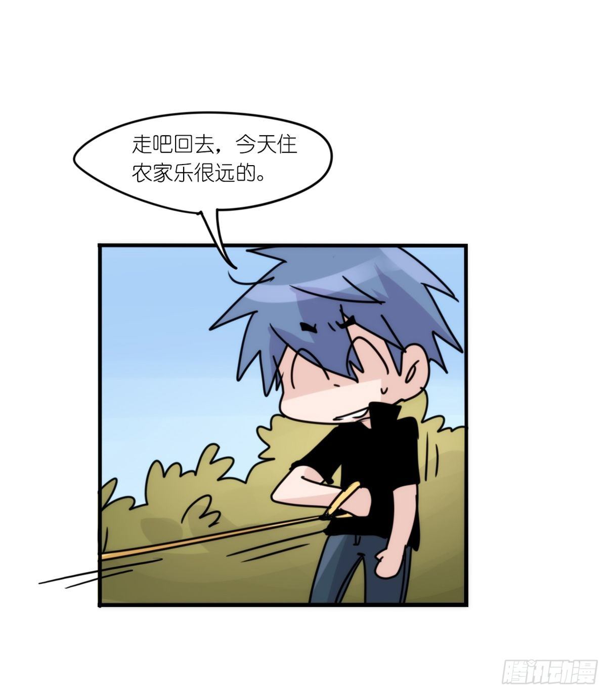 事业篇II：远在天边近在&hellip;？？(1/2)-第198话