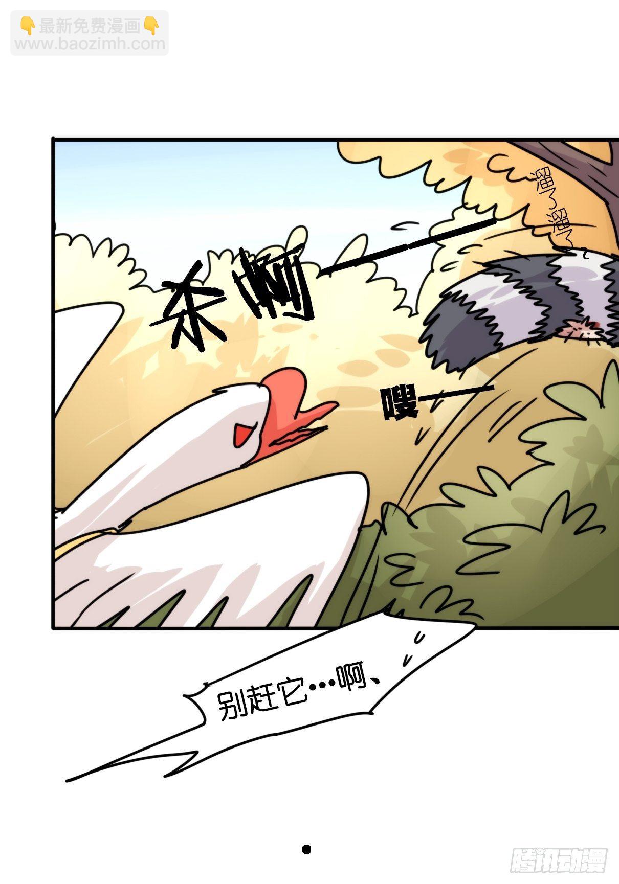 事业篇II：更大的麻烦-上-第200话
