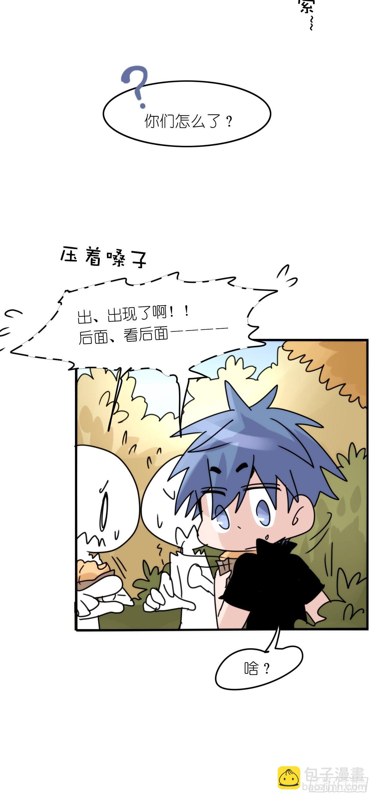 事业篇II：更大的麻烦-上-第200话