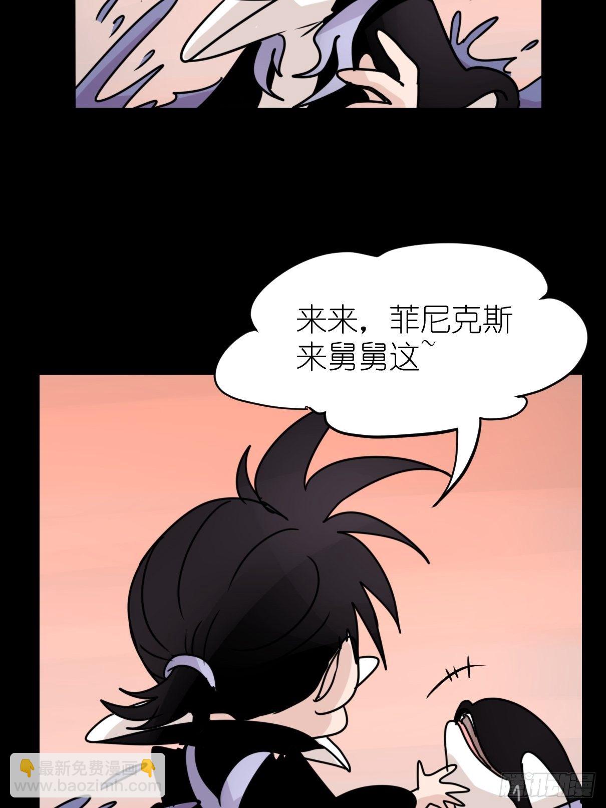 事业篇II：各自的故事-第204话