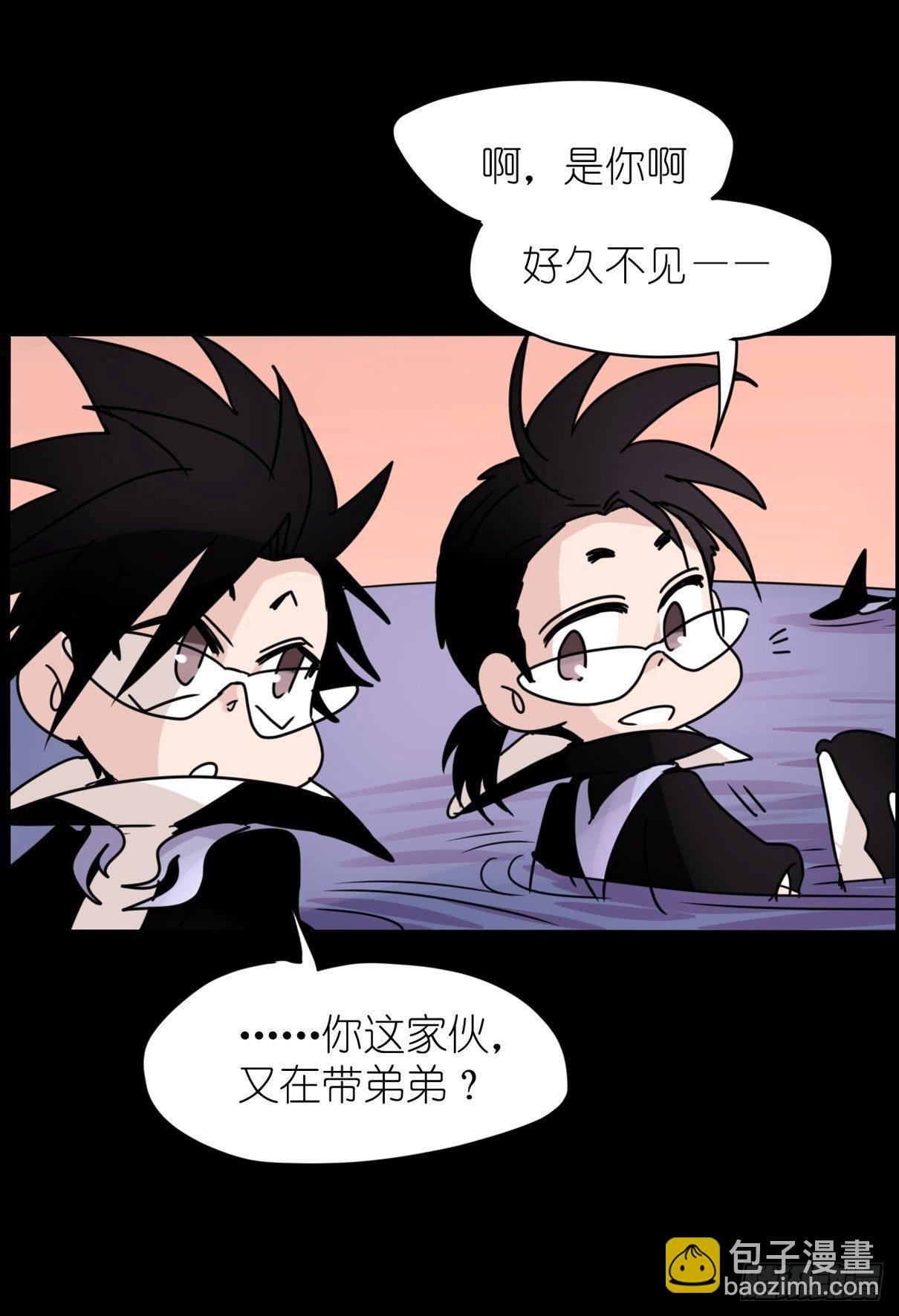 事业篇II：各自的故事-第204话